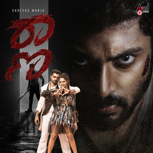 Raana (Original Motion Picture Soundtrack)