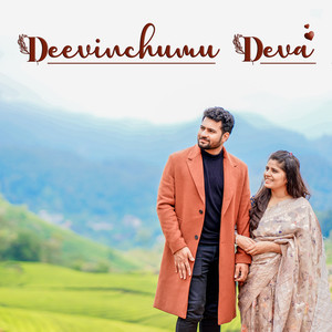 Deevinchumu Deva - Family Blessing Song