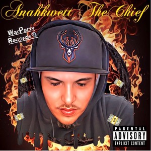 Normal To Strange (Explicit)