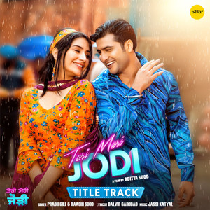 Teri Meri Jodi (Title Track) (From 