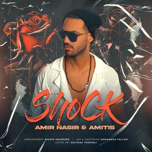 SHOCK (feat. Amitis) (Explicit)