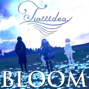 悠久の願い (Instrumental)