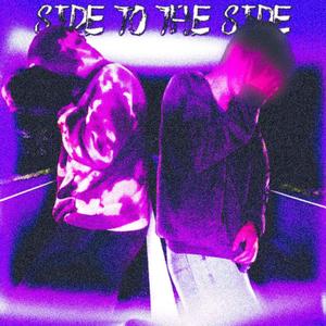 SIDE TO THE SIDE (feat. MATEAZZ) [Explicit]