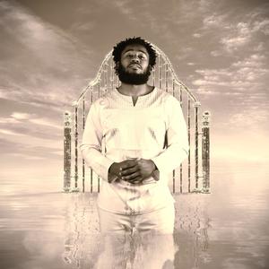 PRAISE YAH (feat. King Austin) (Remix)