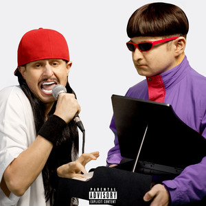 Deep End-Oliver Tree