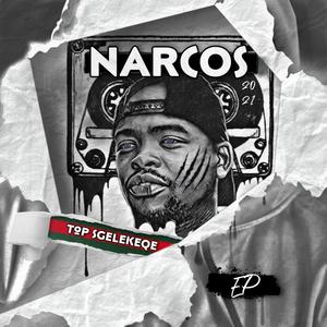 NARCOS (Explicit)