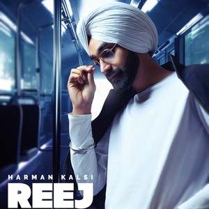 Reej