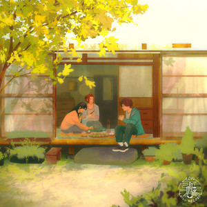 Slow Life