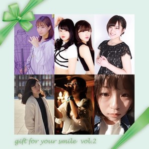 gift for your smile Vol.2