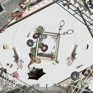 彗星のゆくえ (feat. 島爺)