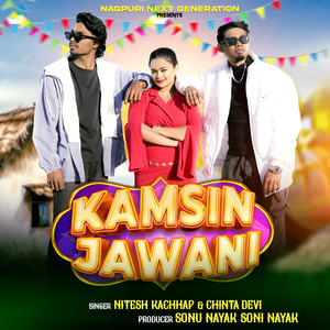 Kamsin Jawani