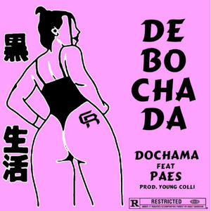 Debochada (Explicit)
