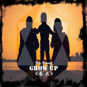 Grow Up