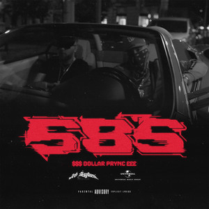585 (Explicit)