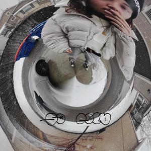 So Cold (Explicit)