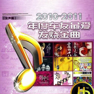 爱是一种流泪的幸福