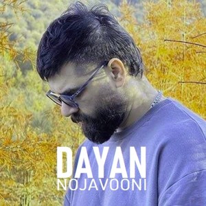 Nojavooni
