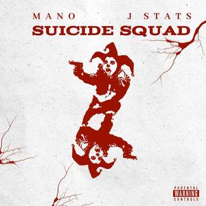 SUICIDE SQUAD (FOLK'EM) (feat. MANO) [Explicit]