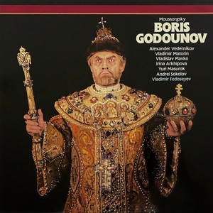Boris Godounov (1872 Version), Act III, Scene 2 - Mussorgsky: Boris Godounov (1872 Version) , Act III, Scene 2: Smeyátsa! O tsaryévich