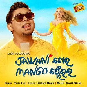 Jawani tora Mango flavour