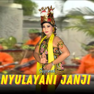 Nyulayani Janji