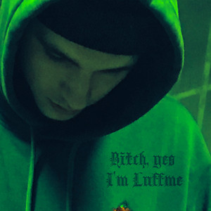 Второе Дыхание (Explicit)