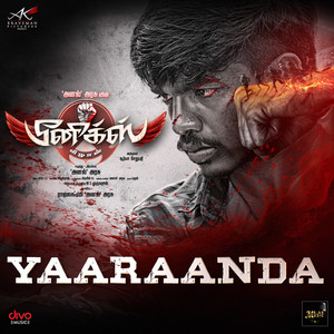 Yaaraanda (From