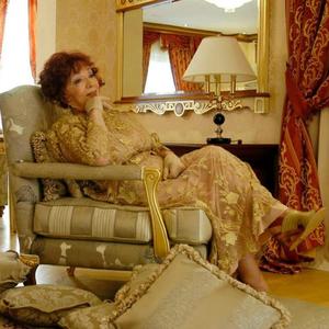 Kur Ta Fale Nje Tufe Gershete(feat. Ismet Bogujevci)