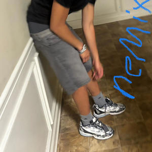 Love cycle (Explicit)