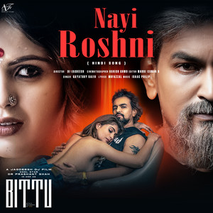 Nayi Roshni