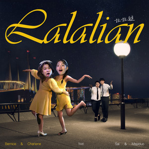 Lalalian (Explicit)