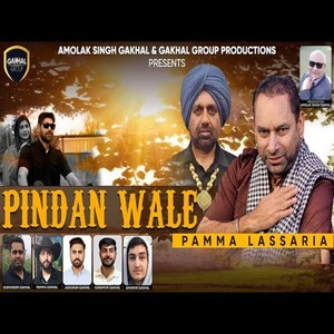 Pamma Lassaria - Pindan Wale