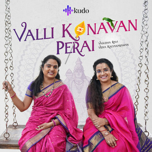 Valli Kanavan Perai