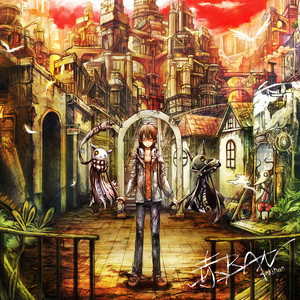 吉原ラメント (吉原哀歌) (カバー)