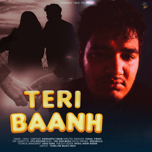 Teri Baanh