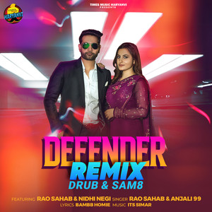 Defender (EDM Remix)