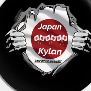 Japan Kylan (Explicit)