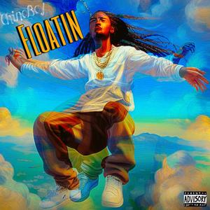 Watchu Need? (prod.Sidequest x Tjay) (feat. Ghost Boi Dxm) (Explicit)