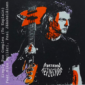 Simply Too Complex (To Explain)