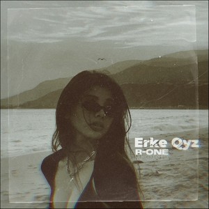 Erke Qyz