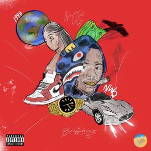 Wayne's World (Explicit)