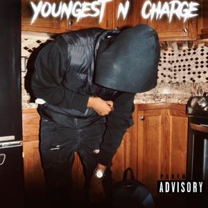 Hop out (Explicit)