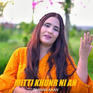 Mitti Khunr Ni An