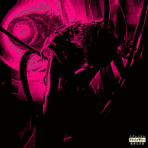 EVANGELION (feat. cxdy & mxthew)