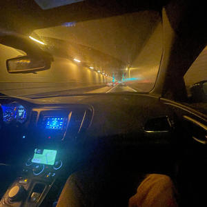 i no this (feat. Dontpanic!)