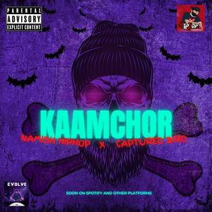 Kaam Chor (feat. CB) [Explicit]