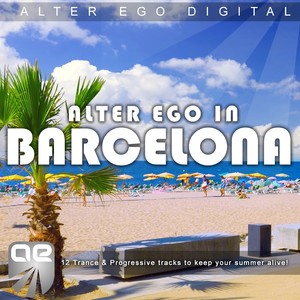 Don't Forget (Anhken's Green Remix)