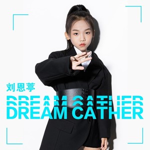 Dream Cather