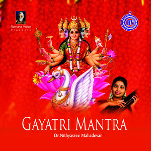 Gayathri Manthra