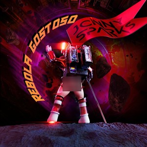 Rebola Gostoso (Light Radio Remix)